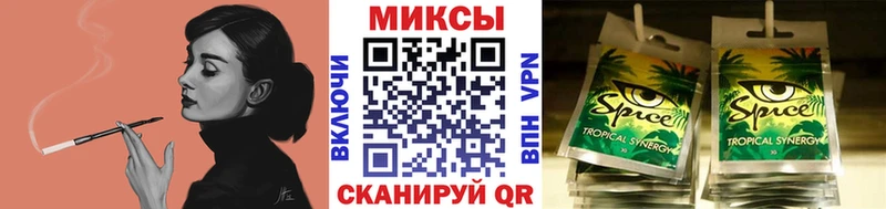 Купить где Жирновск Бутират 99%