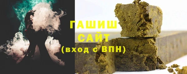 дмт Горняк