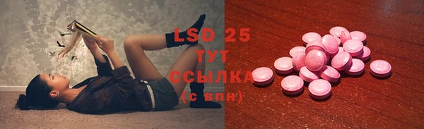 марки nbome Горнозаводск