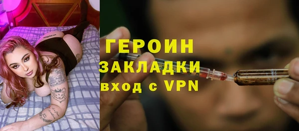дмт Горняк