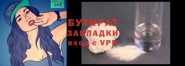 дмт Горняк
