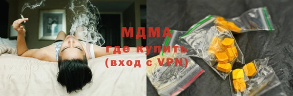 марки nbome Горнозаводск