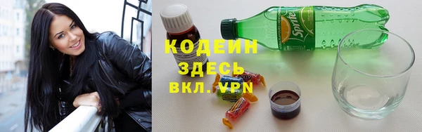 дмт Горняк