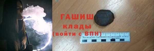 марки nbome Горнозаводск