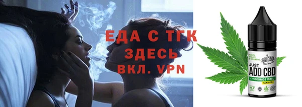 марки nbome Горнозаводск