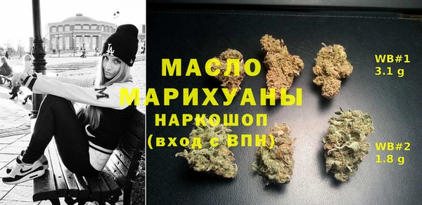 героин Гусь-Хрустальный