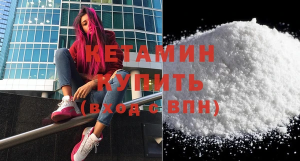 марки nbome Горнозаводск