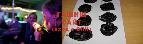 марки nbome Горнозаводск