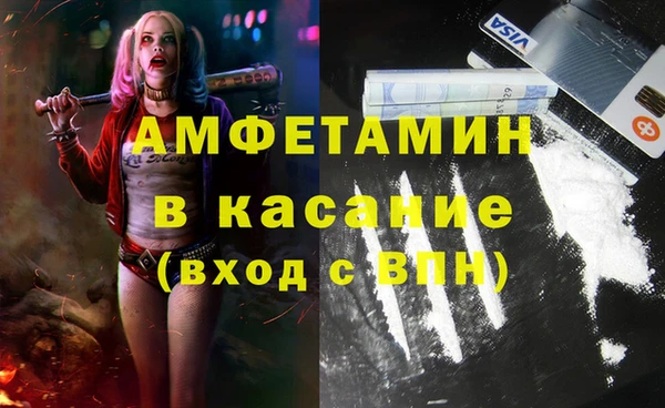 марки nbome Горнозаводск