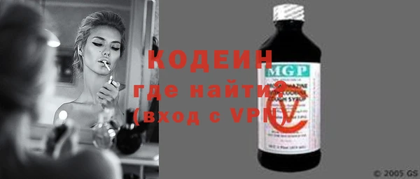 дмт Горняк
