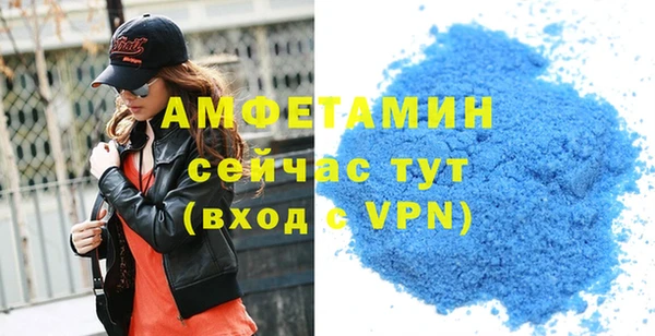 кокаин VHQ Горно-Алтайск