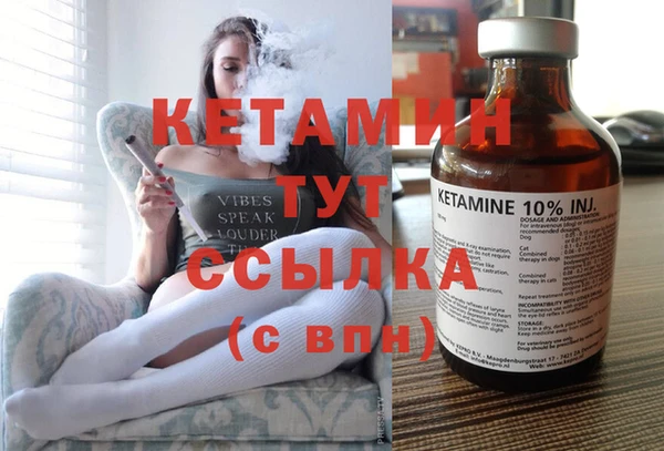 марки nbome Горнозаводск