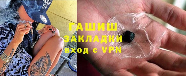 дмт Горняк