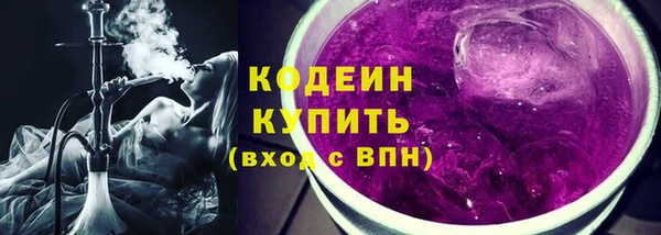 героин Гусь-Хрустальный