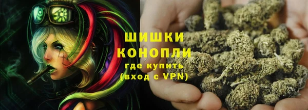 марки nbome Горнозаводск