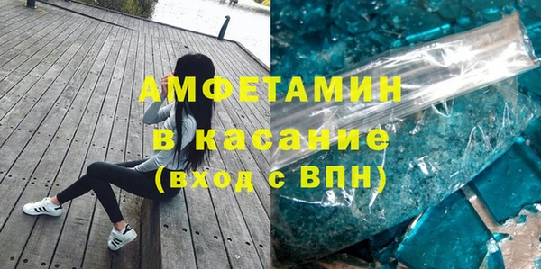 кокаин VHQ Горно-Алтайск