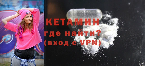 марки nbome Горнозаводск
