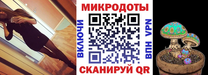 Галлюциногенные грибы GOLDEN TEACHER Купить где Жирновск